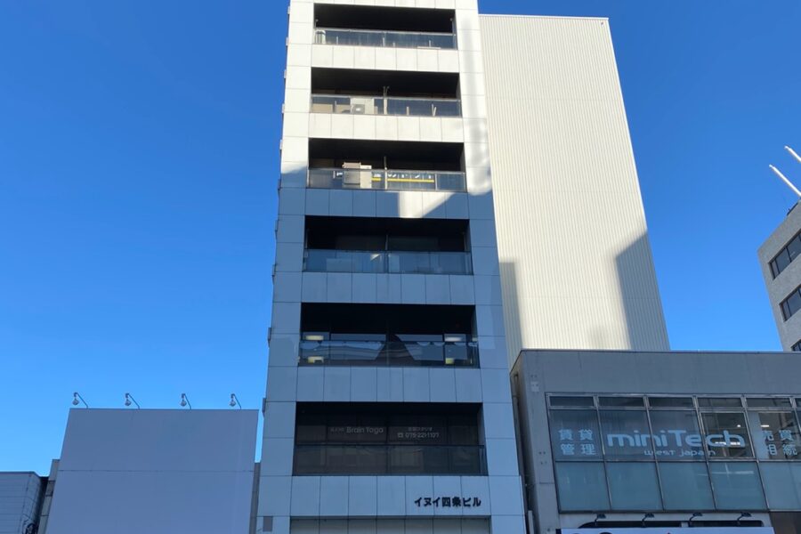 四条1